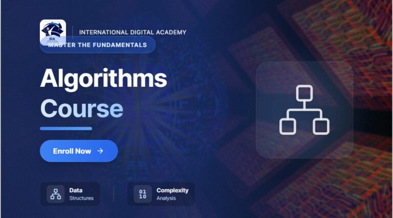 دورة الخوارزميات