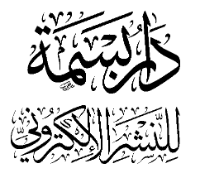 Academy partner logo